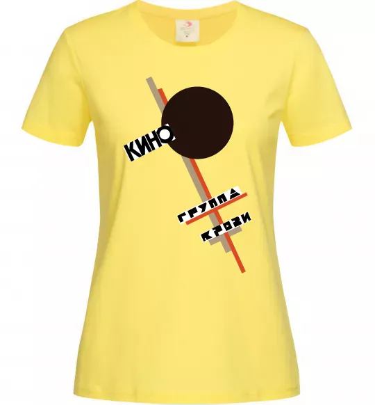 Жіноча футболка Група крові Лимонний фото