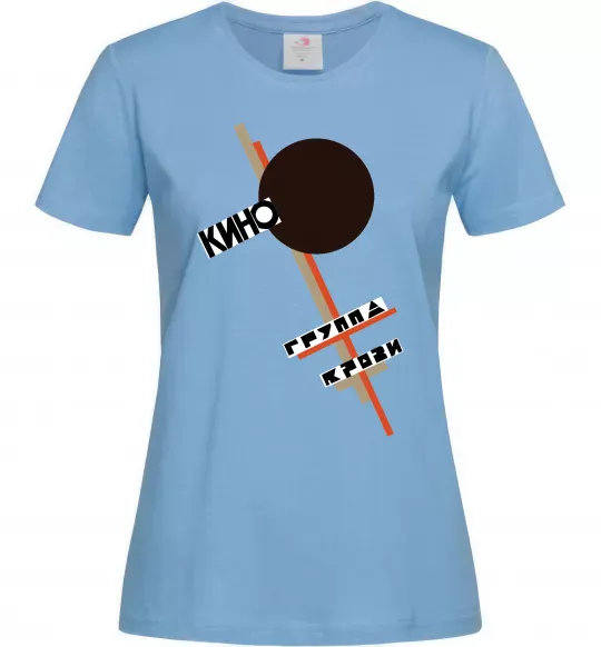 Жіноча футболка Група крові Блакитний фото