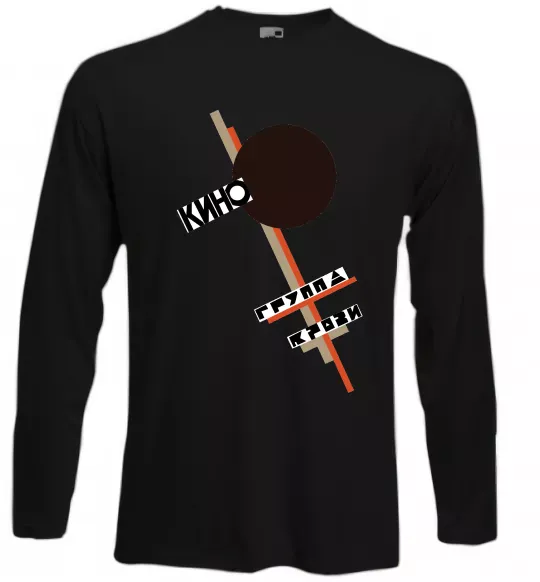 Лонгслив Група крові Черный фото