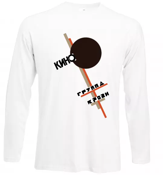 Лонгслив Група крові Белый фото