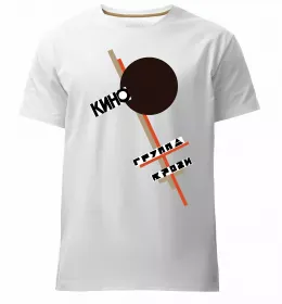 Мужская премиум футболка Мужская премиум футболка