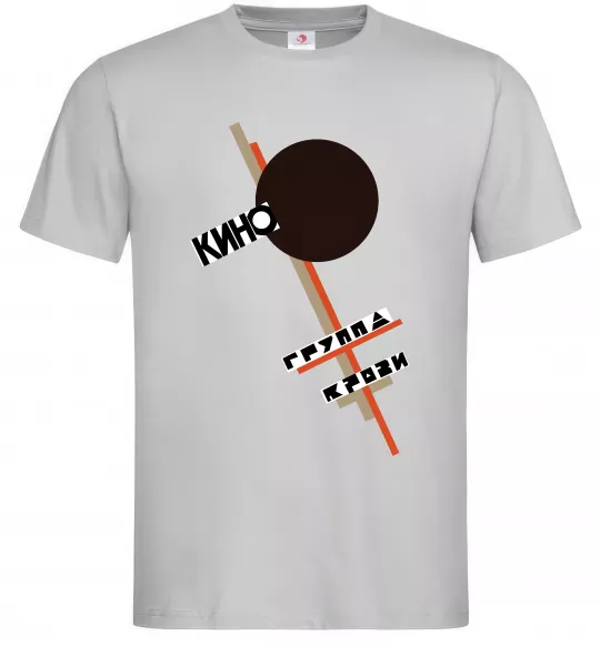 Мужская футболка Група крові Серый фото