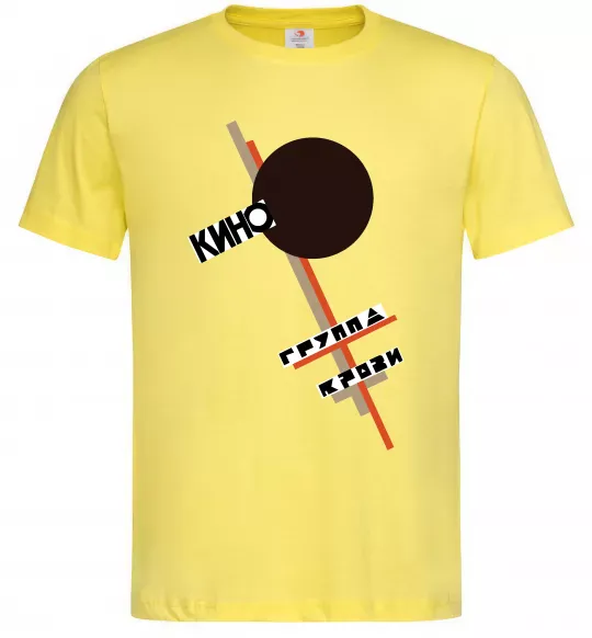 Мужская футболка Група крові Лимонный фото