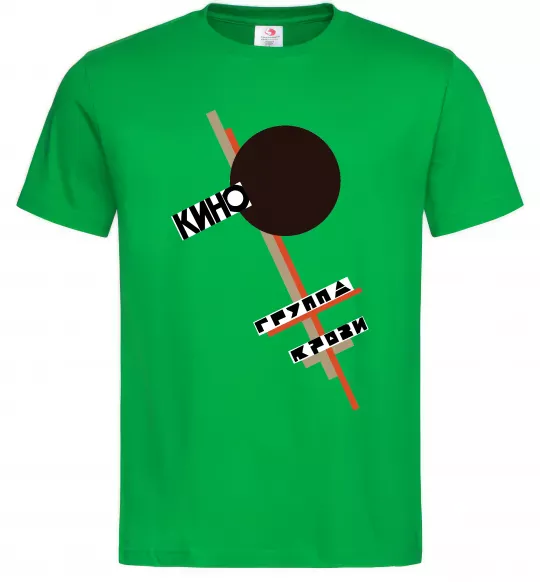 Мужская футболка Група крові Зеленый фото
