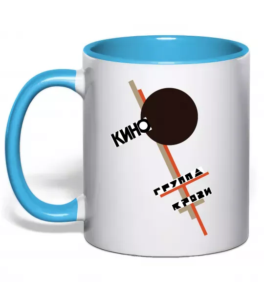 Чашка з кольоровою ручкою Група крові Блакитний фото