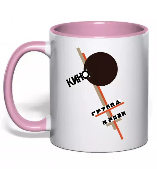 Чашка з кольоровою ручкою Група крові Ніжно рожевий фото