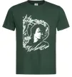 Чоловіча футболка В.Цой Темно-зелений фото