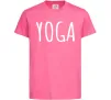 Дитяча футболка Yoga Яскраво-рожевий фото
