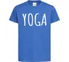 Дитяча футболка Yoga Яскраво-синій фото
