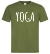 Чоловіча футболка Yoga Оливковий фото