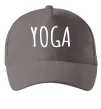 Кепка Yoga Сірий фото
