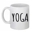 Чашка керамическая Yoga Белый фото