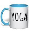 Чашка с цветной ручкой Yoga Голубой фото