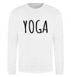 Світшот Yoga Білий фото