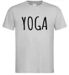 Чоловіча футболка Yoga Сірий фото