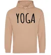 Мужская толстовка (худи) Yoga Песочный фото