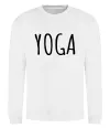 Свитшот Yoga Белый фото