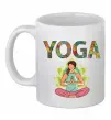 Чашка керамическая Yoga art Белый фото