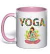 Чашка с цветной ручкой Yoga art Нежно розовый фото