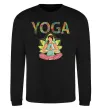 Свитшот Yoga art Черный фото