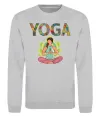 Свитшот Yoga art Серый меланж фото