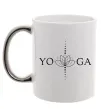 Чашка з кольоровою ручкою Yoga lotus flower Срібло фото