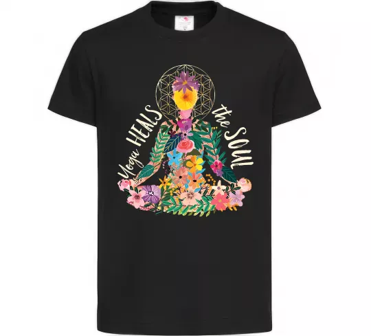 Дитяча футболка Yoga heals the soul Чорний фото