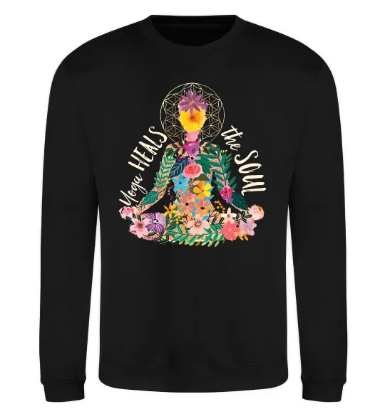 Свитшот Yoga heals the soul Черный фото