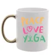 Чашка з кольоровою ручкою Peace love yoga Золото фото