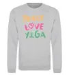 Свитшот Peace love yoga Серый меланж фото