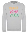 Світшот Peace love yoga Сірий меланж фото