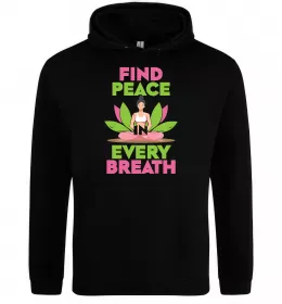 Мужская толстовка (худи)