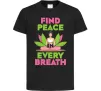 Детская футболка Find peace Черный фото