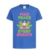 Детская футболка Find peace Ярко-синий фото