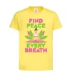 Детская футболка Find peace Лимонный фото