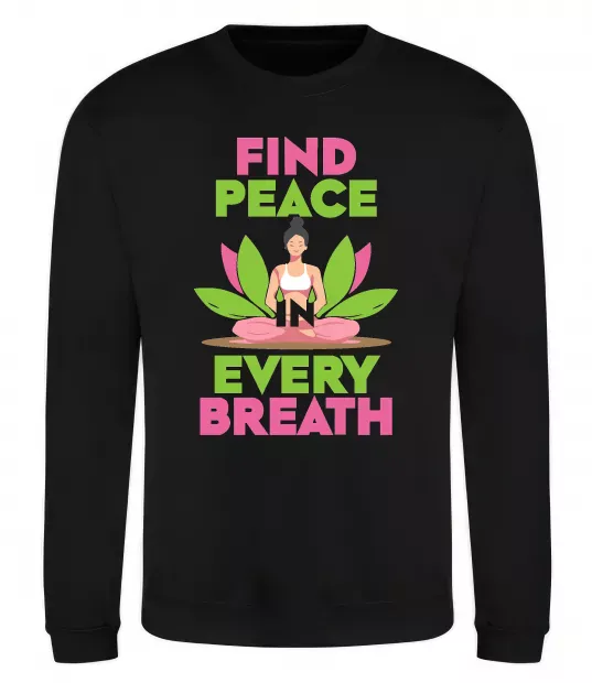 Світшот Find peace Чорний фото