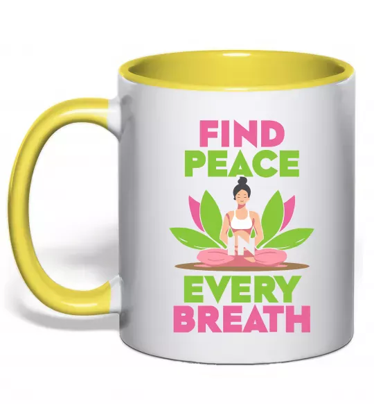 Чашка с цветной ручкой Find peace Солнечно желтый фото