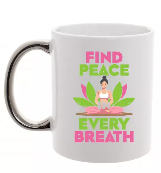 Чашка с цветной ручкой Find peace Серебро фото