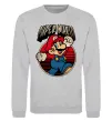 Свитшот Super Mario retro Серый меланж фото