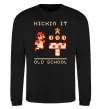 Свитшот Kickin it oldschool Черный фото