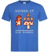 Мужская футболка Kickin it oldschool Ярко-синий фото