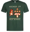 Мужская футболка Kickin it oldschool Темно-зеленый фото