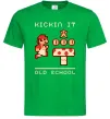 Мужская футболка Kickin it oldschool Зеленый фото