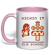 Чашка с цветной ручкой Kickin it oldschool Нежно розовый фото