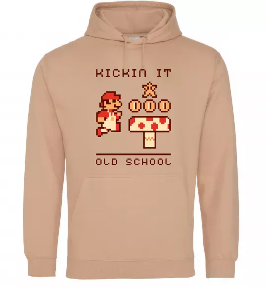 Мужская толстовка (худи) Kickin it oldschool Песочный фото