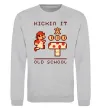Свитшот Kickin it oldschool Серый меланж фото