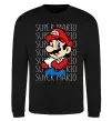 Свитшот Super Mario з написами Черный фото