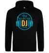 Мужская толстовка (худи) Relax the DJ is here Черный фото