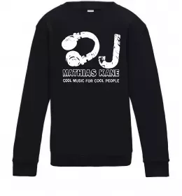 Детский Свитшот