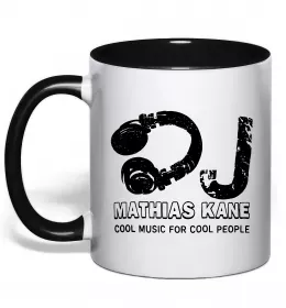 Чашка с цветной ручкой